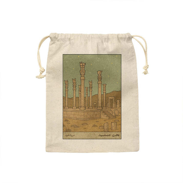 کیسه نان و سبزی ترمه طراحان ایده مدل کارت تخت جمشید مرودشت کد map1520 - M سایز 23x33 سانتی متر