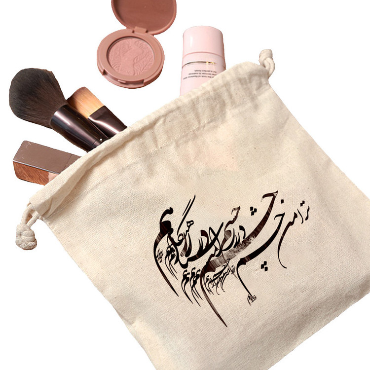 کیسه نان و سبزی ترمه طراحان ایده مدل چشم در راه کد trm139 S
