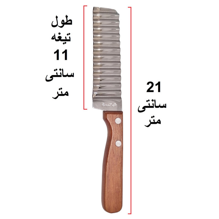 اسلایسر ویوا مدل دالبر دسته چوبی