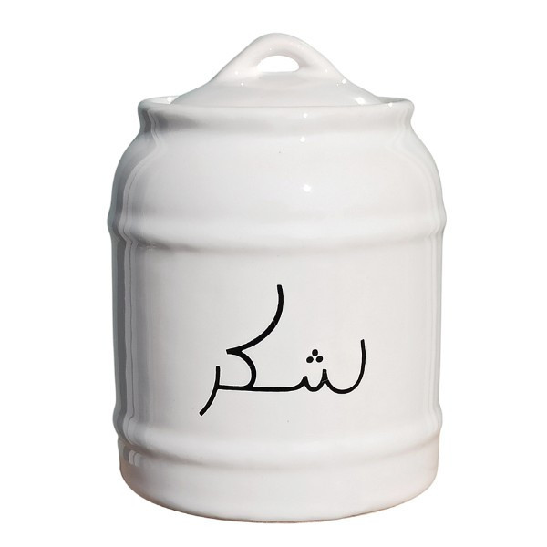 بانکه مدل شکر کد ۱۱۱