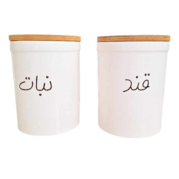بانکه مدل استوانه قند و نبات بسته 2 عددی