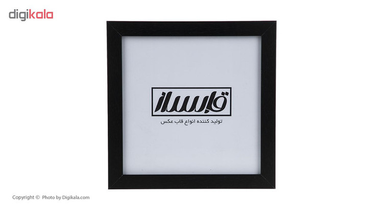 قاب عکس قابساز مدل F103 سایز 20×20 سانتی متر