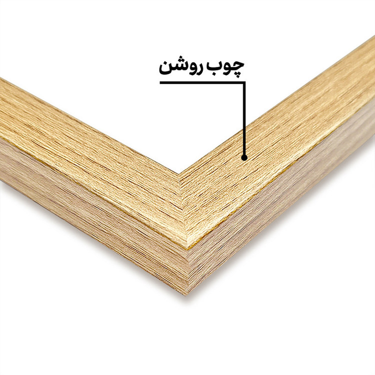 تابلو خندالو مدل عاشقانه کد 27103
