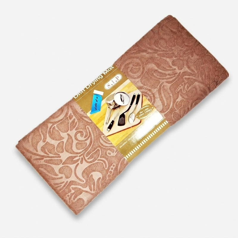 آبگیر کنار سینک طرح گل برجسته دورویه مدل Microfiber