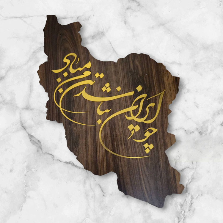 تابلو نقشه ایران مدل 01
