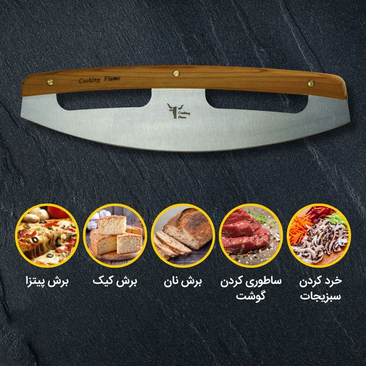 پیتزا بر کوکینگ فلیم مدل گهواره ای R38