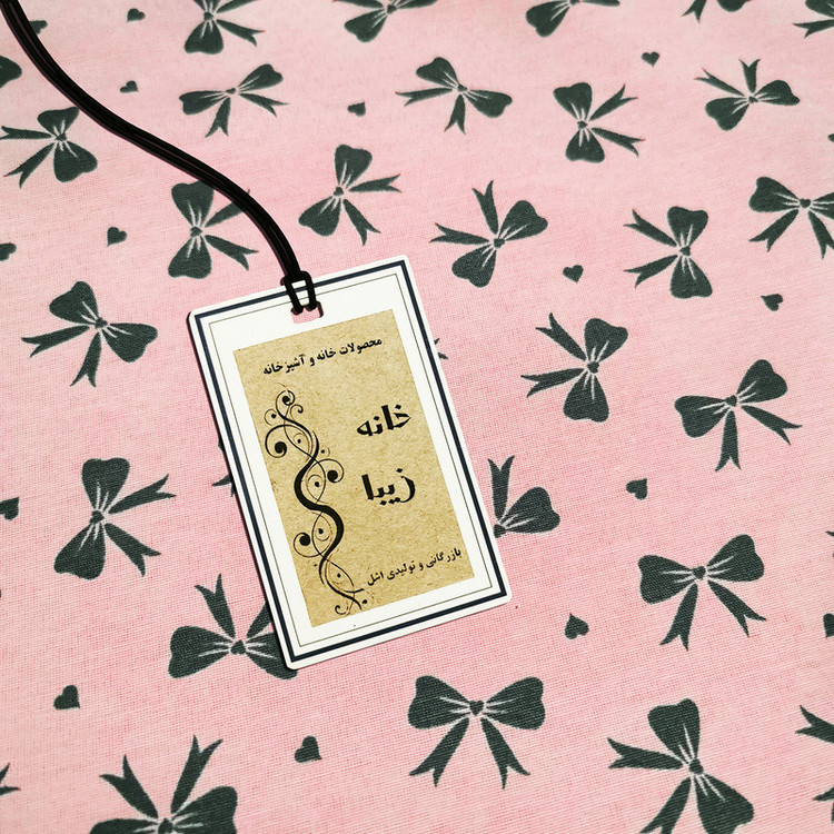 آبگیر کنار سینک خانه زیبا کد P215