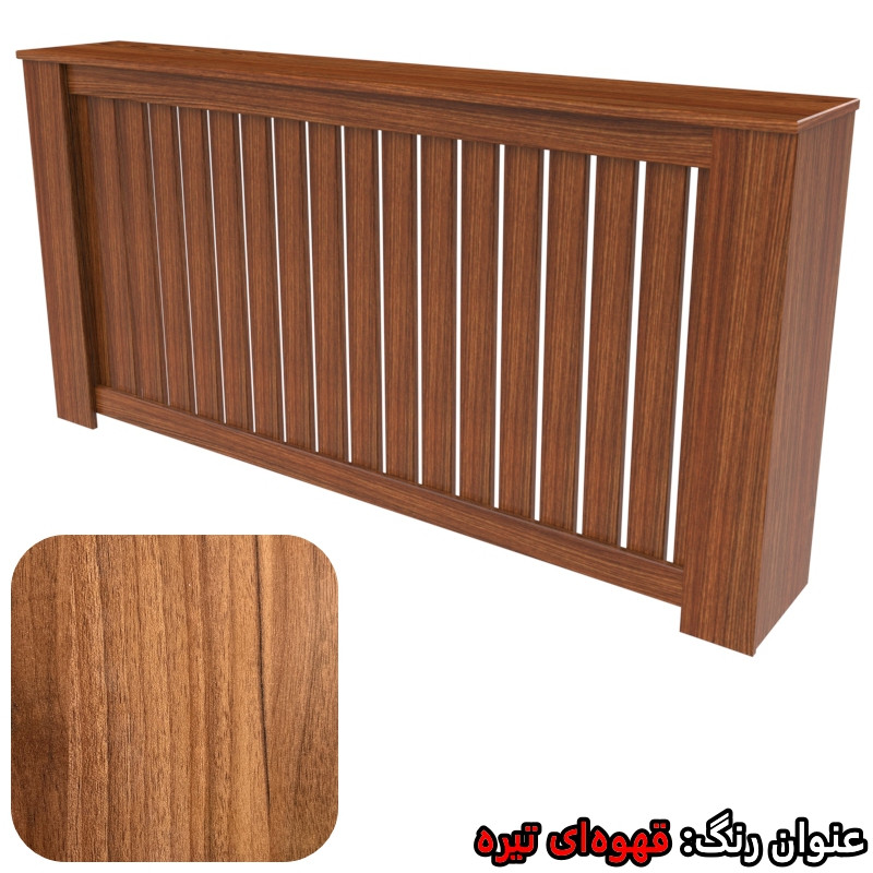 کاور رادیاتور تکنودکور مدل RC1102575A