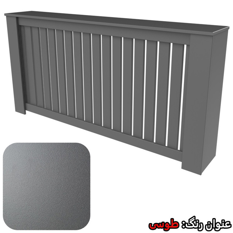 کاور رادیاتور تکنودکور مدل RC1102575A