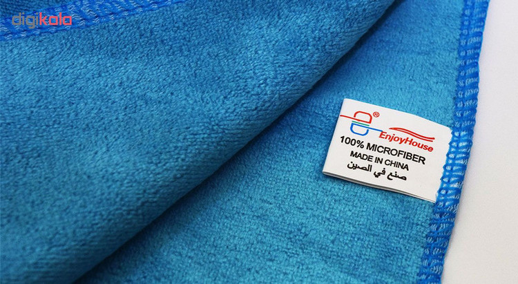 دستمال نظافت مدل A141 بسته 6 عددی