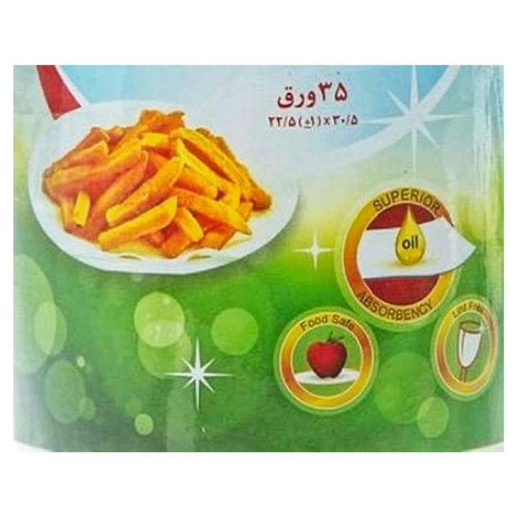 دستمال جذب روغن چشمک مدل soft بسته 35 عددی