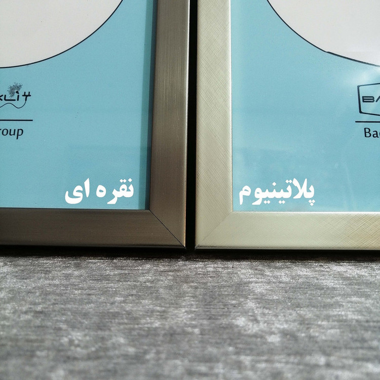 قاب عکس بکلیت مدل قاب عکس بکلیت مدل دیواری A6-10x15-204