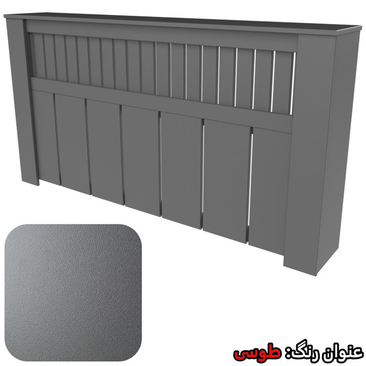 کاور رادیاتور تکنودکور مدل RC1552582G