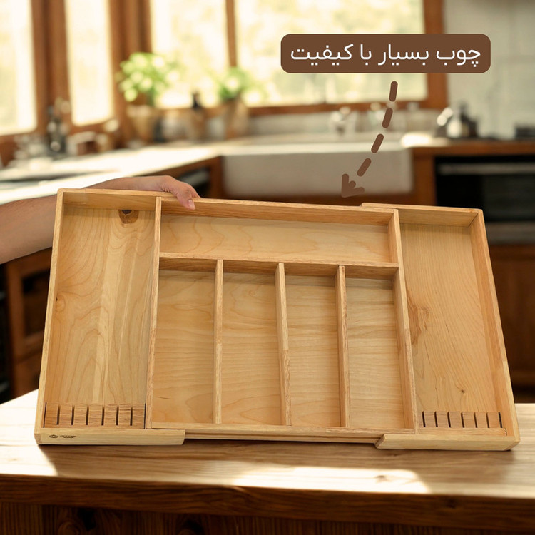 ارگانایزر چوبی قاشق و چنگال مدل GS7