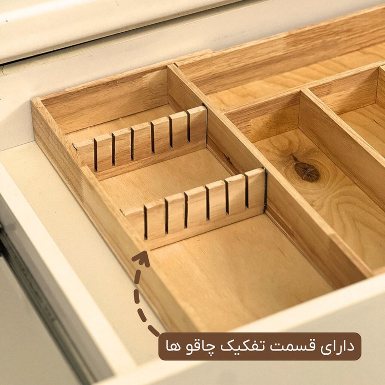 ارگانایزر چوبی قاشق و چنگال مدل GS7