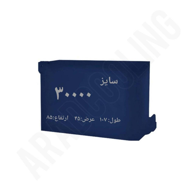 کاور کندانسور کولر گازی مدل 30000