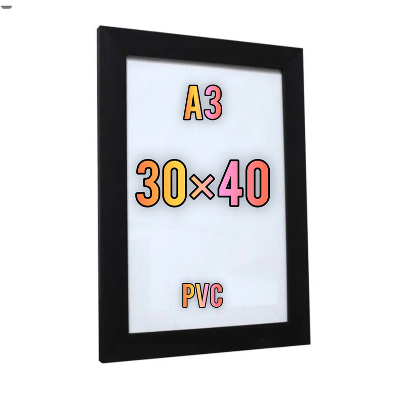 قاب عکس مدل blk02 سایز 40×30 سانتی متر