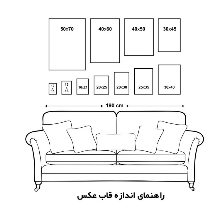 قاب عکس مدل blk02 سایز 40×30 سانتی متر