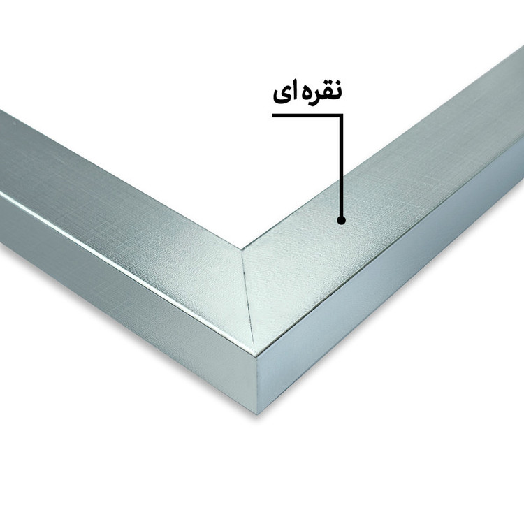 تابلو خندالو طرح باشگاه رئال مادرید کد F4999