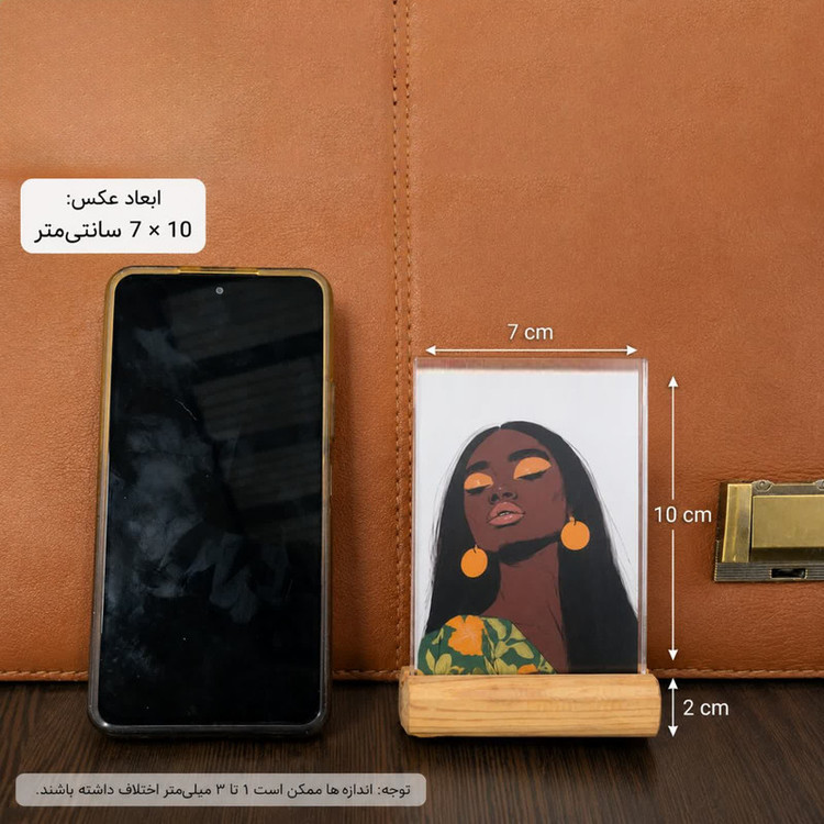 قاب عکس بکلیت مدل پلکسی پایه ترمو GH710 سایز 10×7 سانتیمتر