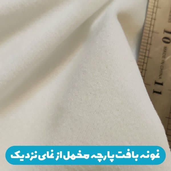 تابلو بوم طرح مخمل گیمینگ مدل مورتال کومبت کد FP106189