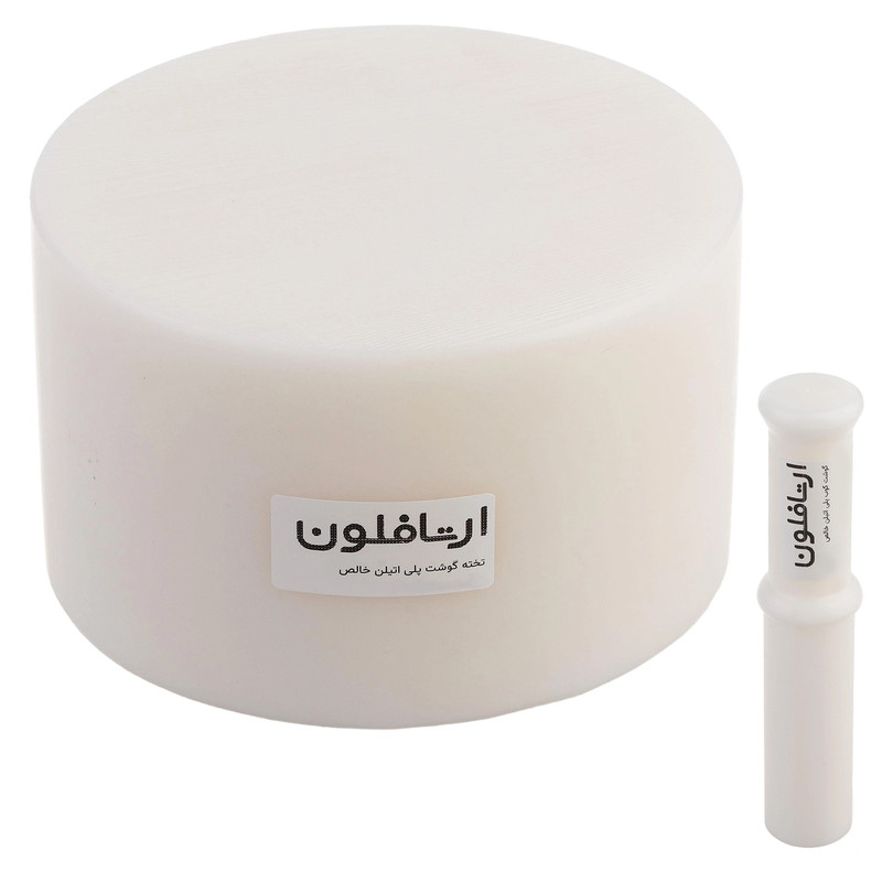 تخته گوشت ارتافلون مدل کنده قصابی 160-3520 بسته دو عددی