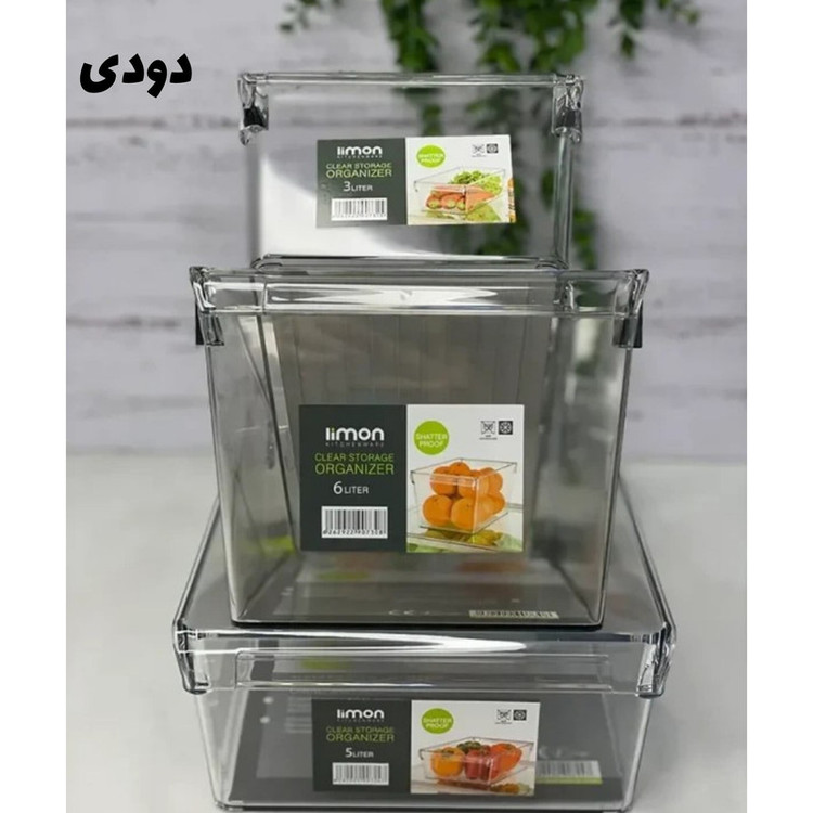نظمدهنده یخچال و کابینت لیمون مدل HS2131