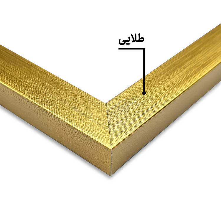 تابلو خندالو طرح غروب در خیابان کد F12553