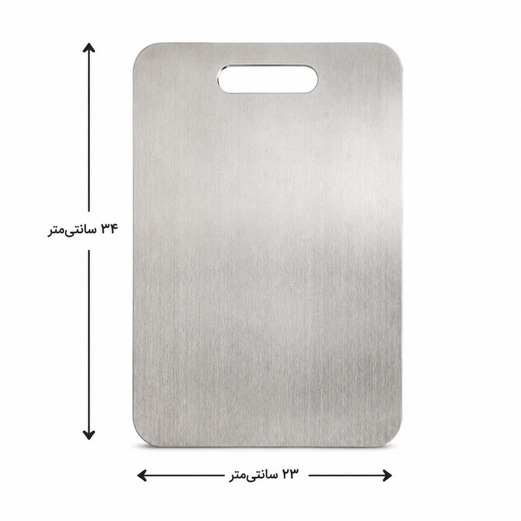 تخته گوشت مدل استیل کد MN-111