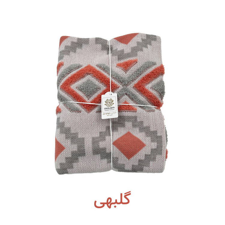 شال مبل و تخت کوکو جم مدل پانچ سایز 170x140 سانتیمتر