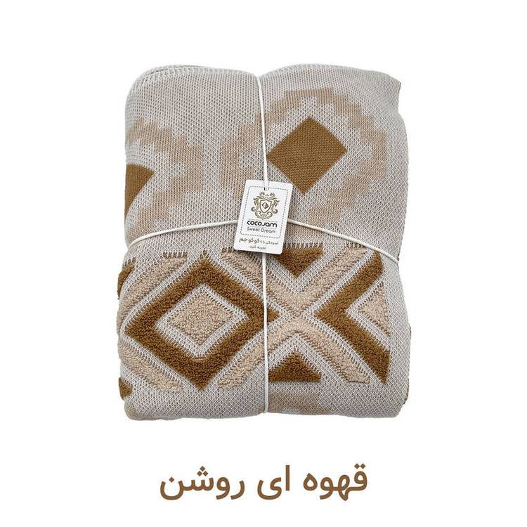 شال مبل و تخت کوکو جم مدل پانچ سایز 170x140 سانتیمتر