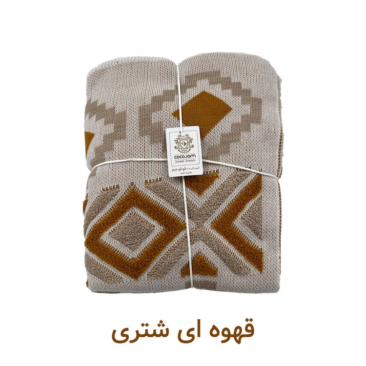 شال مبل و تخت کوکو جم مدل پانچ سایز 170x140 سانتیمتر