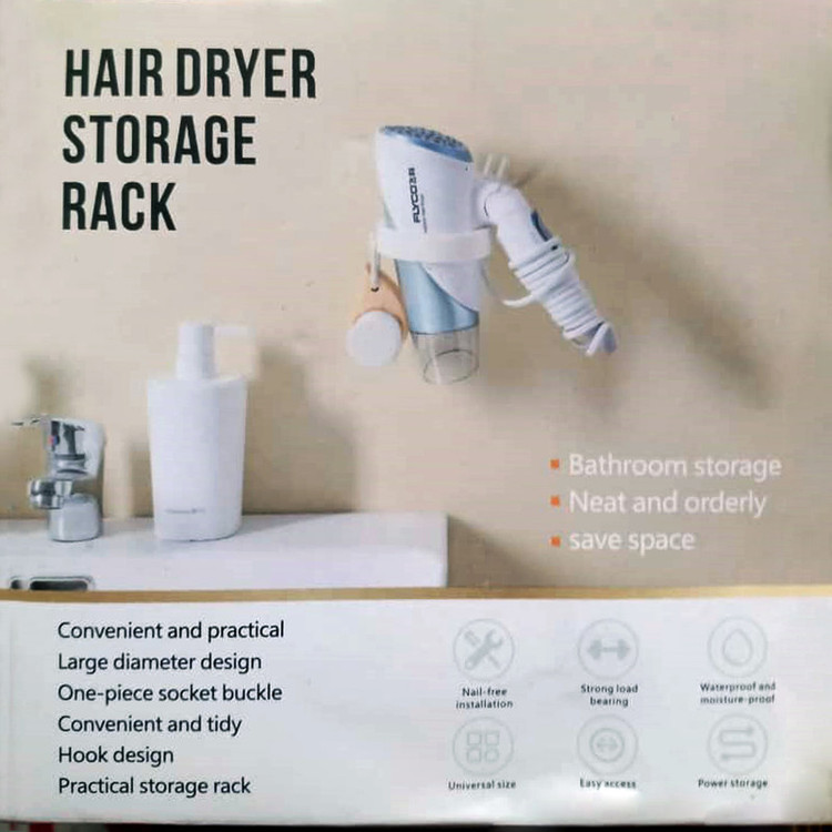 جای سشوار مدل Cyrcle-dryer