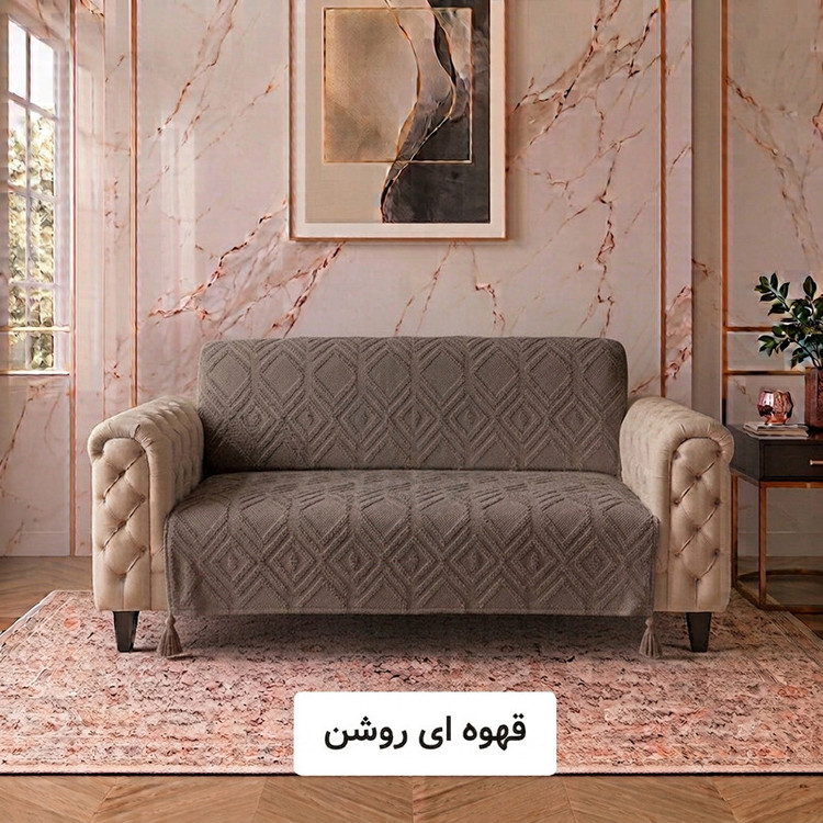 شال مبل و تخت کوکوجم مدل لیزا مینیمال سایز 175*145 سانتیمتر