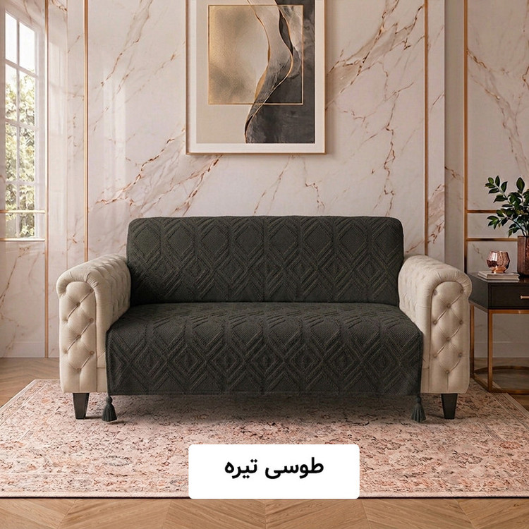 شال مبل و تخت کوکوجم مدل لیزا مینیمال سایز 175*145 سانتیمتر