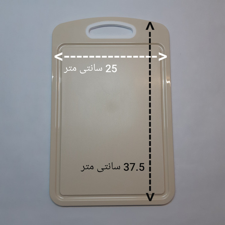 تخته گوشت مدل باران کد 2