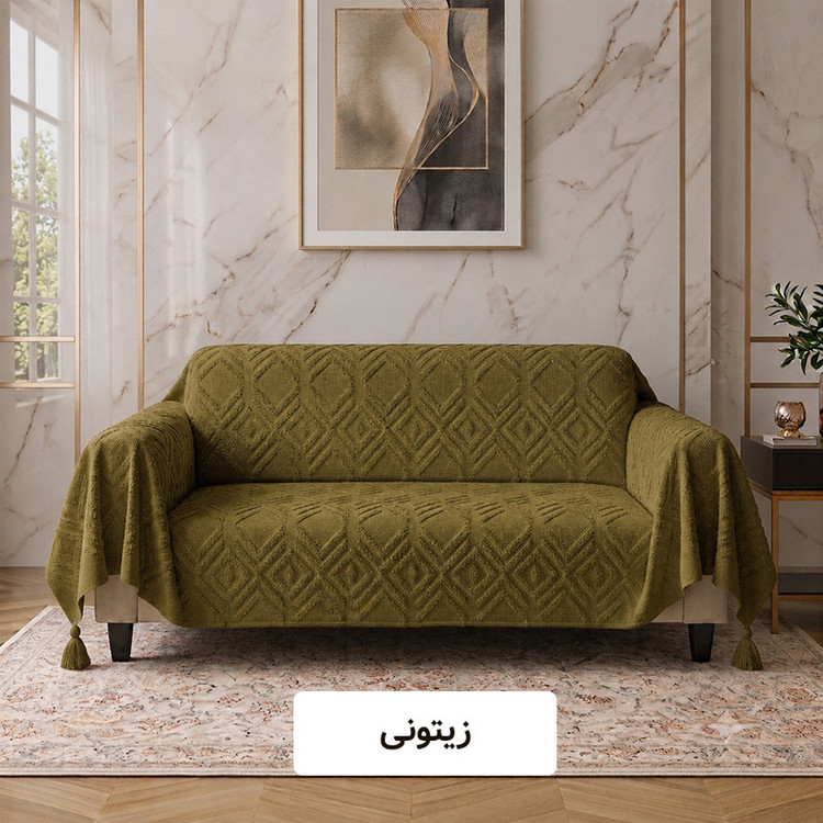 شال مبل و تخت کوکو جم مدل الیزابت سایز 300x150 سانتی متر