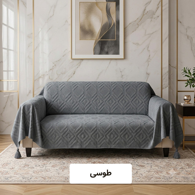 شال مبل و تخت کوکو جم مدل الیزابت سایز 300x150 سانتی متر