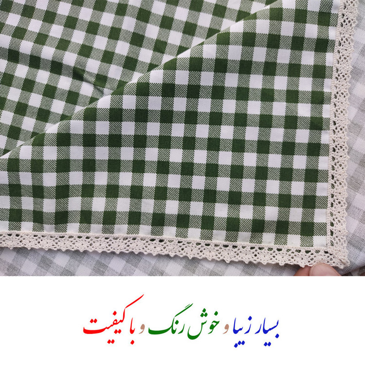 رومیزی نساجی دُر هنر یزد مدل چهارخانه cotton سایز 90x90 سانتیمتر