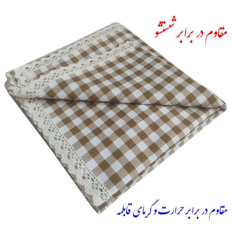 رومیزی نساجی دُر هنر یزد مدل چهارخانه cotton سایز 90x90 سانتیمتر