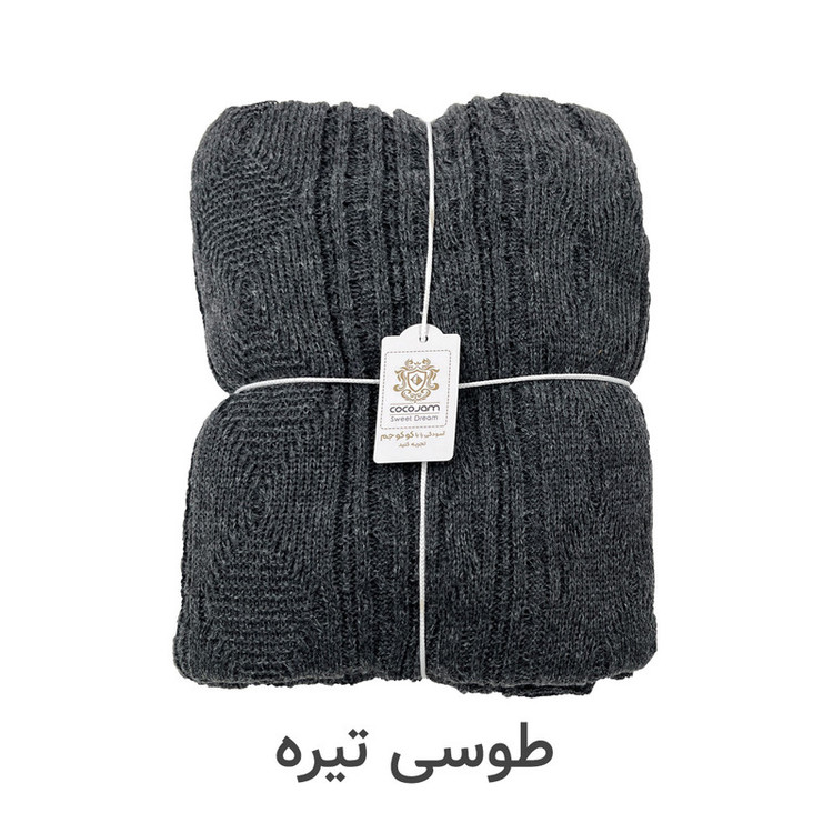 شال مبل و تخت کوکو جم مدل دیانا پلاس سایز 170x140 سانتیمتر