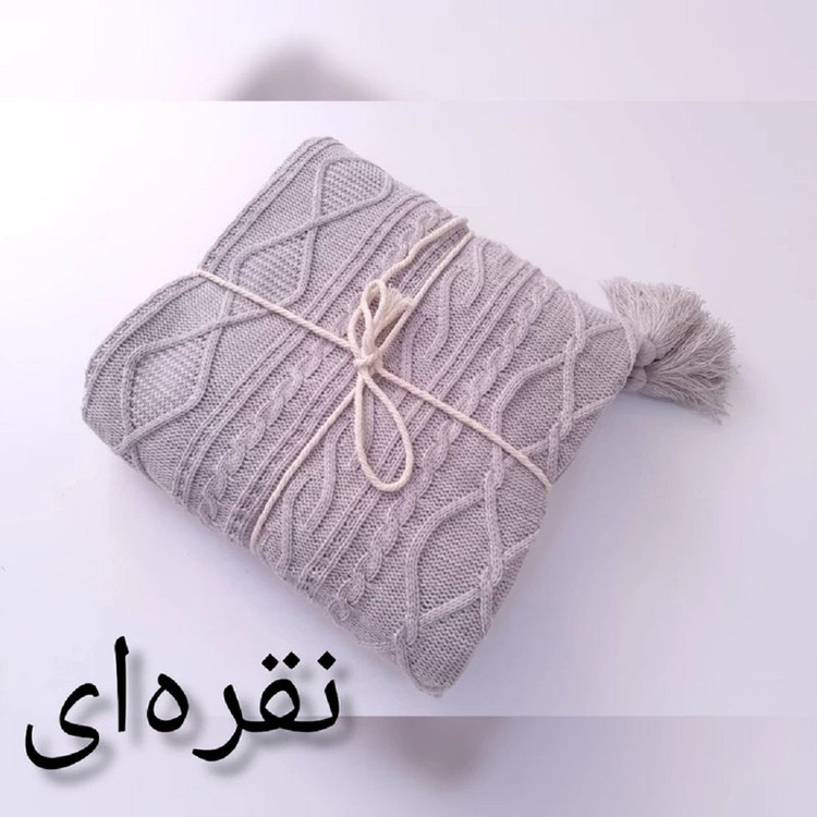 شال مبل و تخت کوکو جم مدل دیانا پلاس سایز 170x140 سانتیمتر