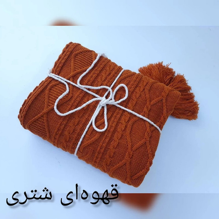 شال مبل و تخت کوکو جم مدل دیانا پلاس سایز 170x140 سانتیمتر