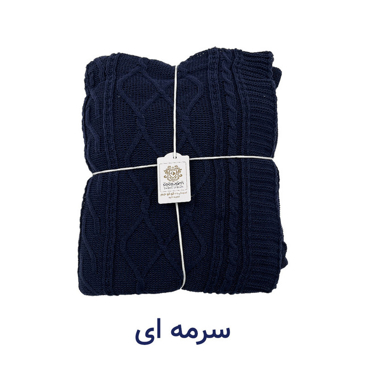 شال مبل و تخت کوکو جم مدل دیانا پلاس سایز 170x140 سانتیمتر