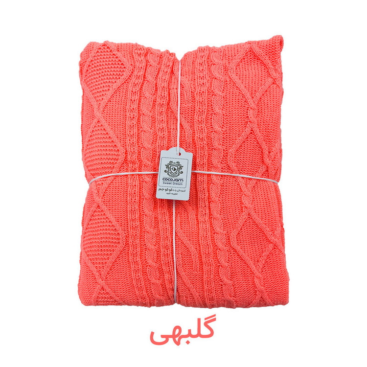 شال مبل و تخت کوکو جم مدل دیانا پلاس سایز 170x140 سانتیمتر