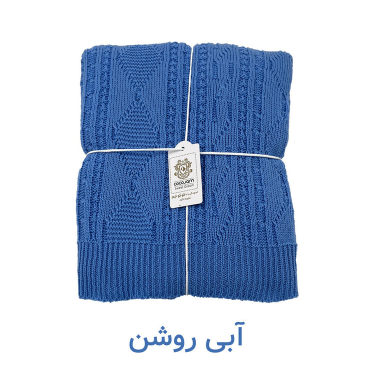شال مبل و تخت کوکو جم مدل دیانا پلاس سایز 170x140 سانتیمتر