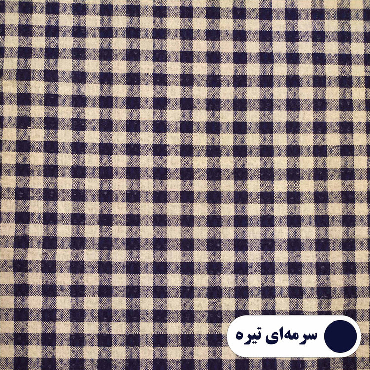 رومیزی پانیذ پود مدل چهارخانه مربع سایز 70x70 سانتیمتر