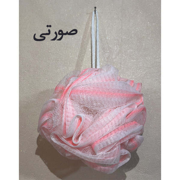 لیف حمام مدل توری حاشیه دار کد 002