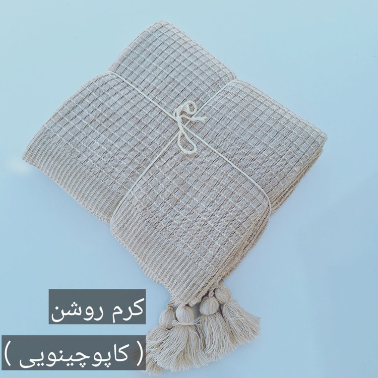 شال مبل و تخت مدل بیسکویتی سایز 150×300 سانتی متر