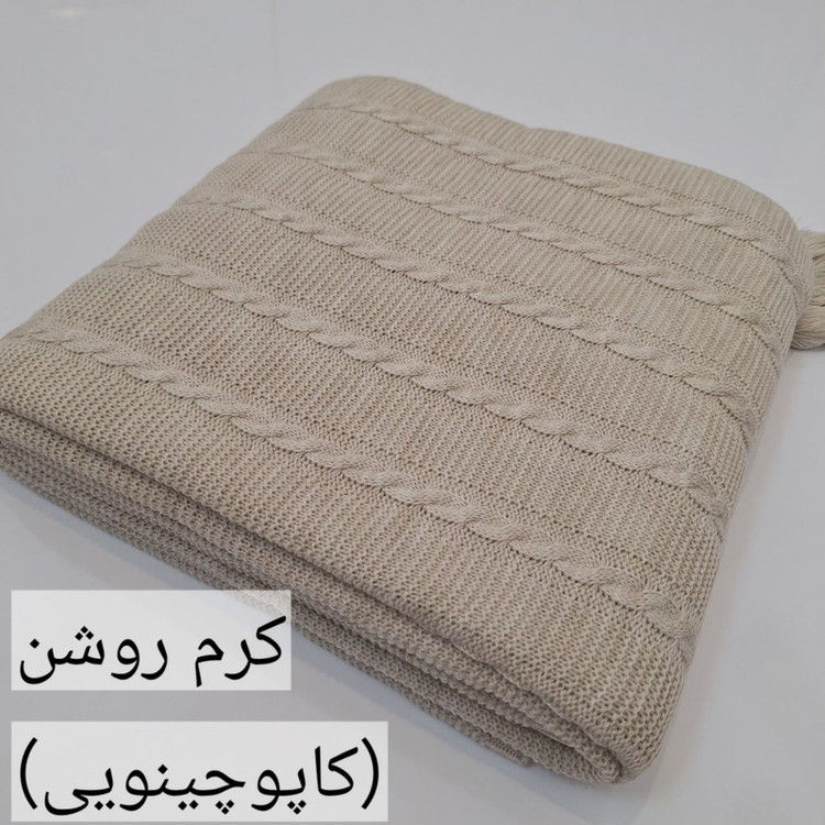 شال مبل و تخت مدل پیچک سایز 300×150 سانتیمتر